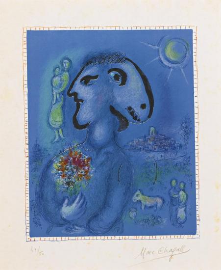 The Blue Village Artwork by Marc Chagall