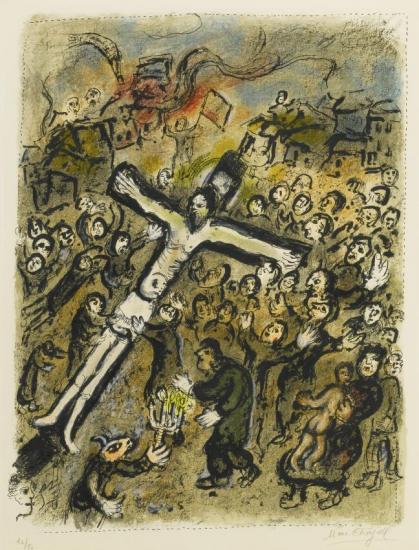 The Martyr Artwork by Marc Chagall