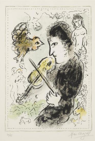 Violinist With Cock Artwork by Marc Chagall