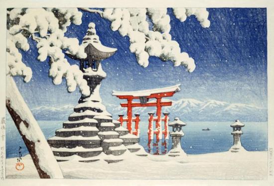 Miyajima Shrine In Winter (snow At Itsuku-shima), 1932 Artwork by Hasui Kawase