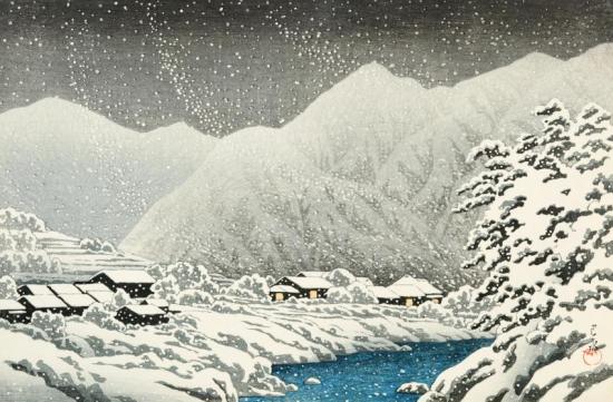 Nakayama Seven League Road, Hida, 1924 Artwork by Hasui Kawase