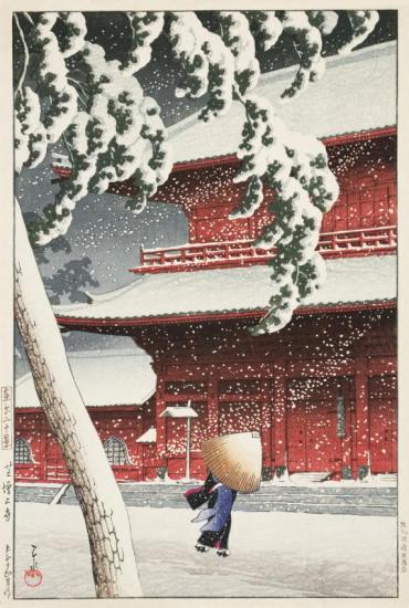 Zojoji Temple In Shiba Artwork by Hasui Kawase