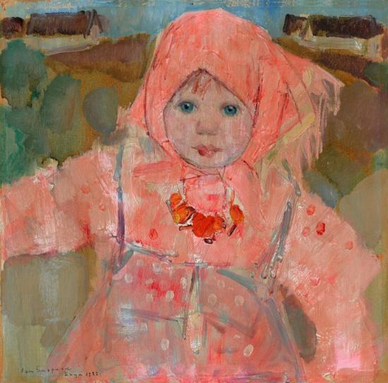 Portrait Of A Young Girl, Urga, 1922 Artwork by Leon Shulman Gaspard