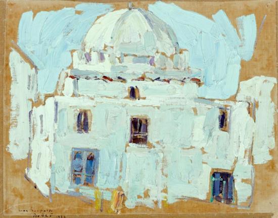 Rabat, 1933 Artwork by Leon Shulman Gaspard