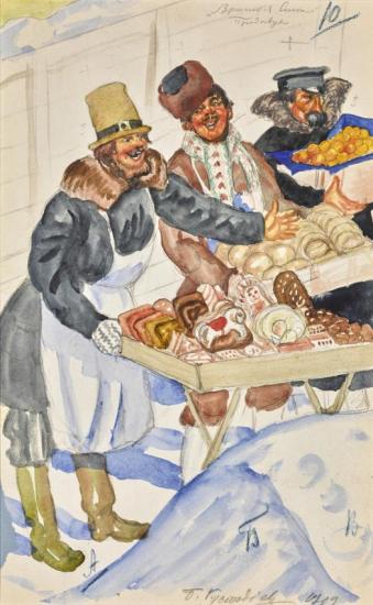 Bublik Sellers, 1919 Artwork by Boris Mikhailovich Kustodiev