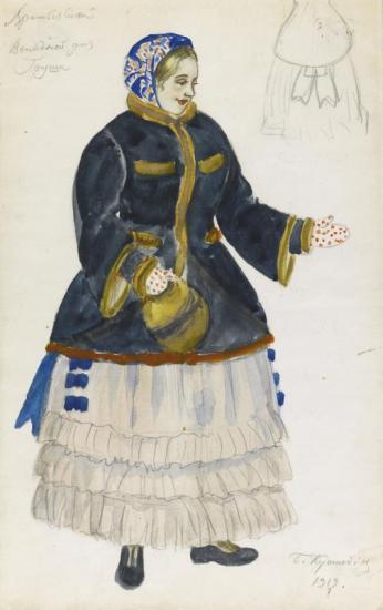 Costume Design For Grusha In The Power Of The Fiend, 1919 Artwork by Boris Mikhailovich Kustodiev