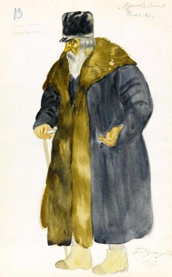 Costume Design For Ilya In The Power Of The Fiend, 1919 Artwork by Boris Mikhailovich Kustodiev