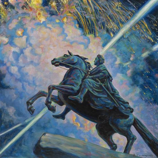 Fireworks, The Bronze Horseman Artwork by Boris Mikhailovich Kustodiev