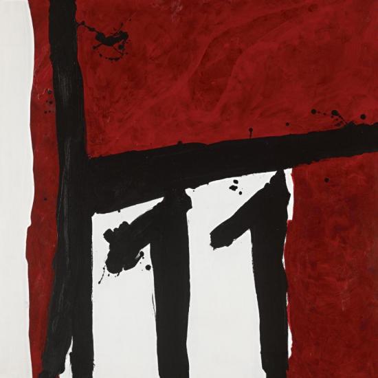 Mexican Night Artwork by Robert Motherwell