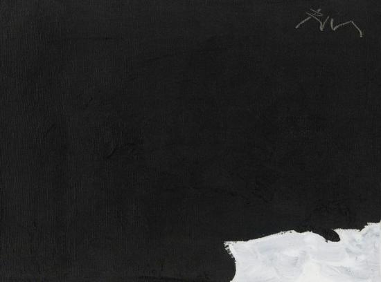 Monster (black & White) Artwork by Robert Motherwell