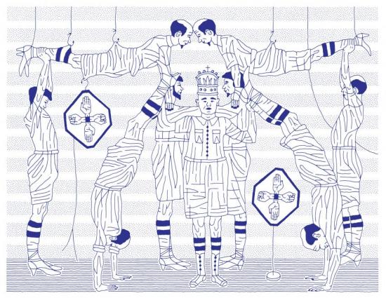 Blue Architects, 2009 Artwork by Dmitry Borshch