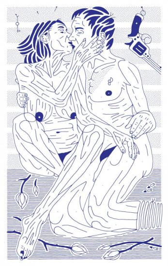 The Loaded Kiss (dmitry Borshch And Leemour Pelli), 2011 Artwork by Dmitry Borshch