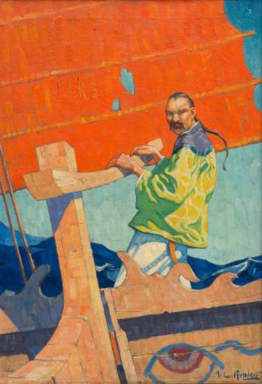 The Chinaman Artwork by Aiden Lassell Ripley