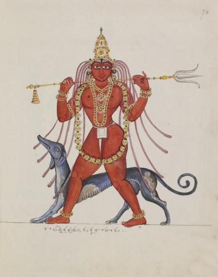 Bhairava, Accompanied By His Dog 'vahana' Artwork by Collections