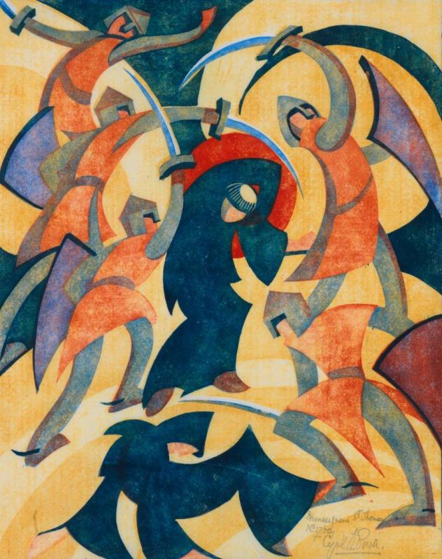 Monseigneur St Thomas, 1931 Artwork by Cyril Edward Power