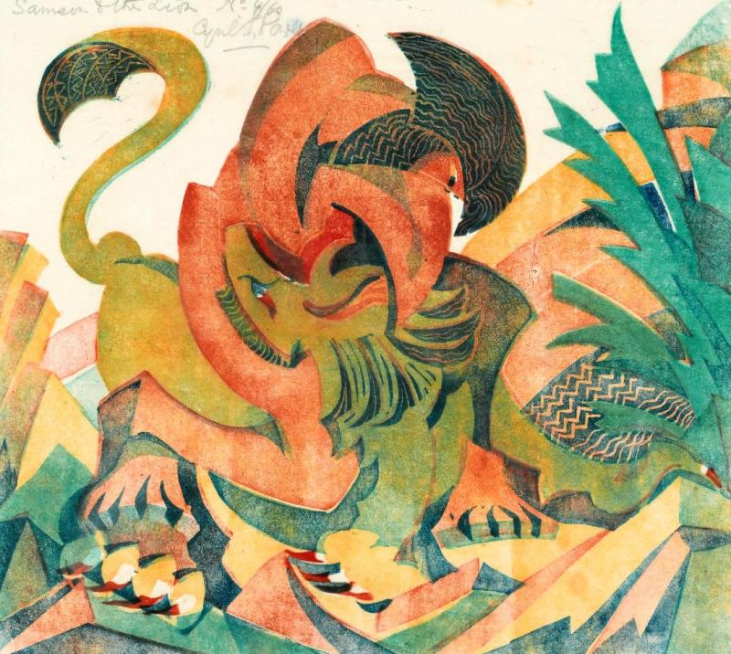 Samson And The Lion, 1932 Artwork by Cyril Edward Power