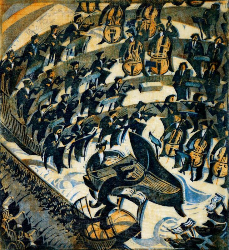 The Concerto, 1935 Artwork by Cyril Edward Power