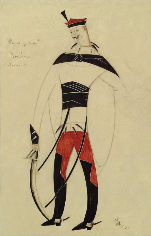 Costume Design For A Life For The Tsar (ivan Susanin), 1913 Artwork by Vladimir Tatlin