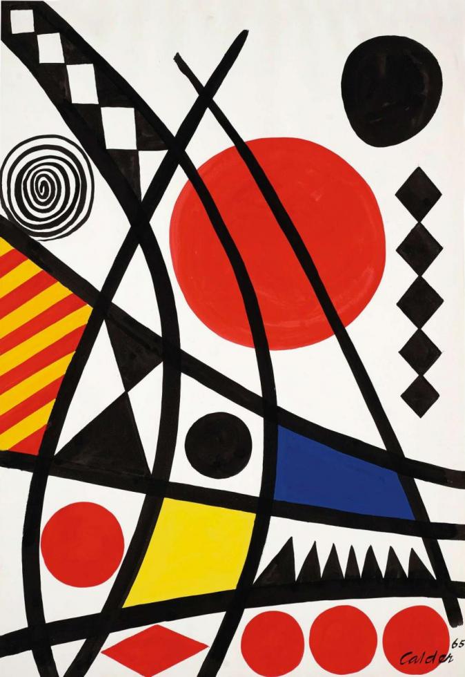 Gril Catalan, 1965 Artwork by Alexander Calder