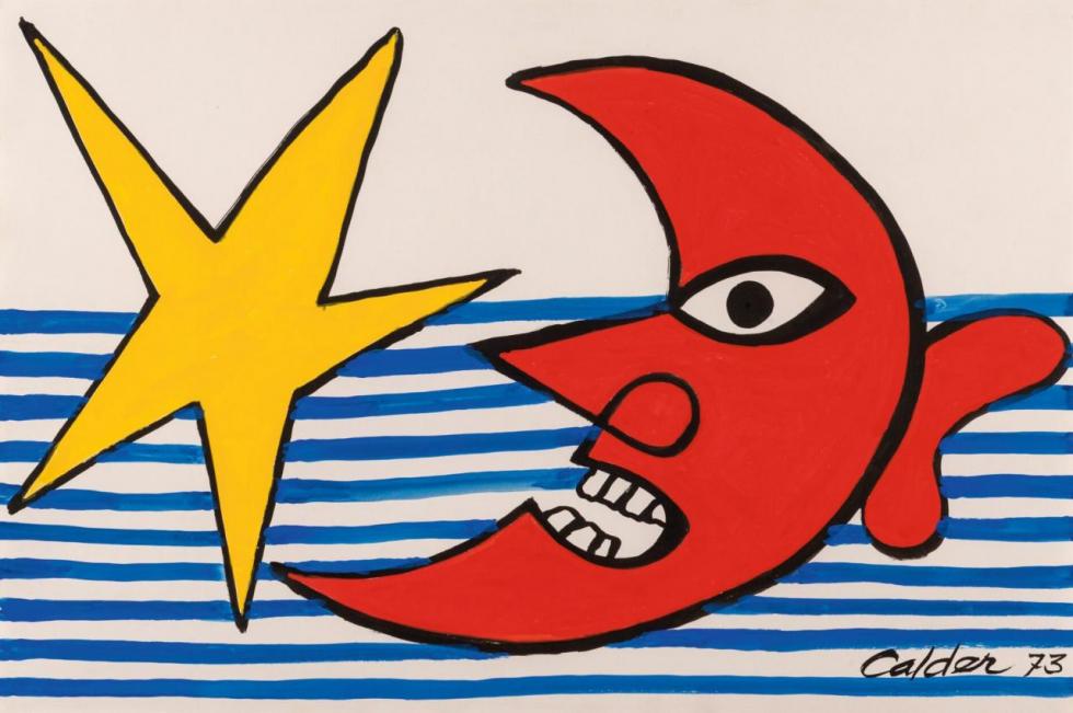Le Rire, 1973 Artwork by Alexander Calder