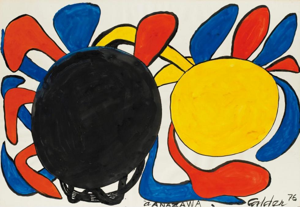 Sans Titre, 197 Artwork by Alexander Calder